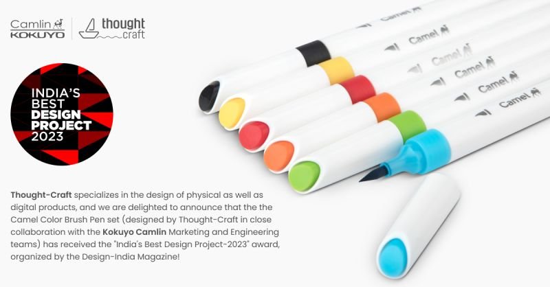 Indias Best DESIGN PROJECT Award